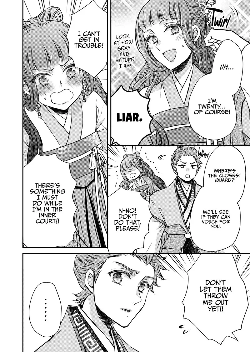 Gekkakoku Kiiden Chapter 52 page 20