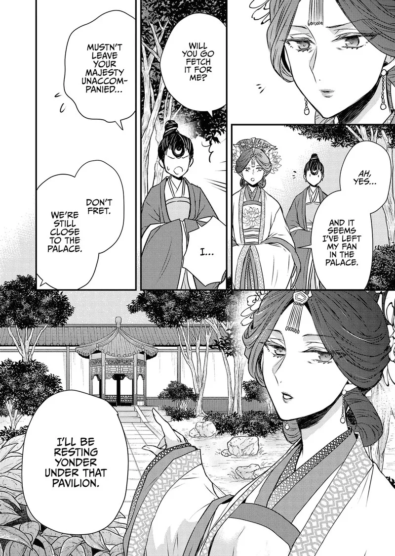 Gekkakoku Kiiden Chapter 52 page 8