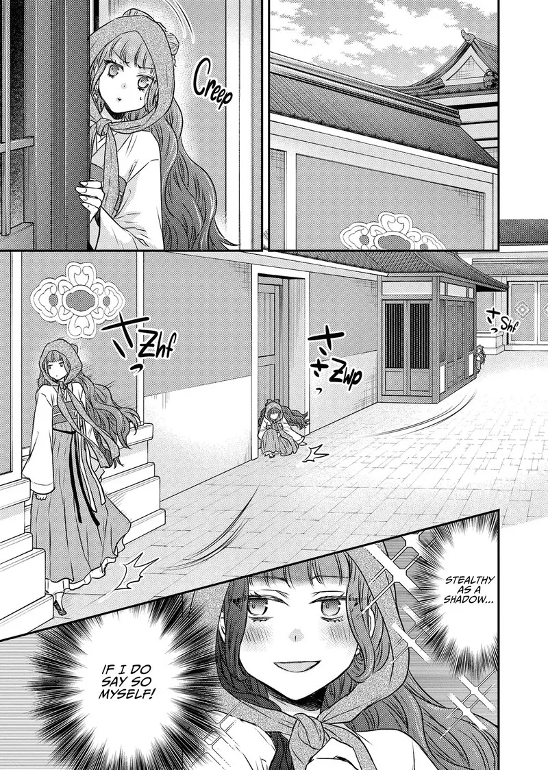 Gekkakoku Kiiden Chapter 52 page 15