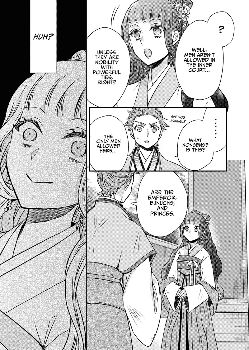 Gekkakoku Kiiden Chapter 52 page 29