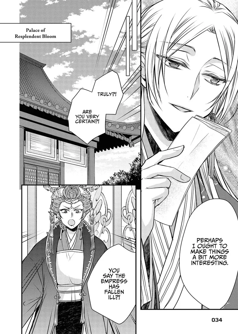 Gekkakoku Kiiden Chapter 52 page 34