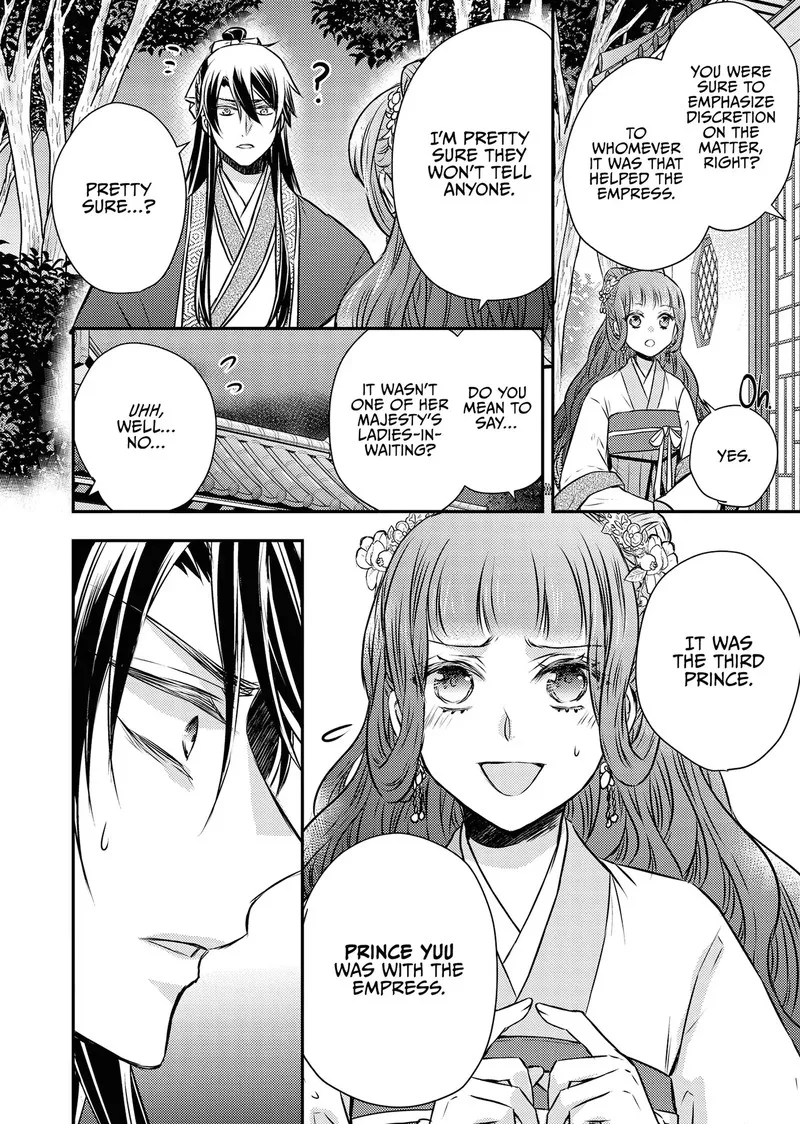Gekkakoku Kiiden Chapter 52 page 40
