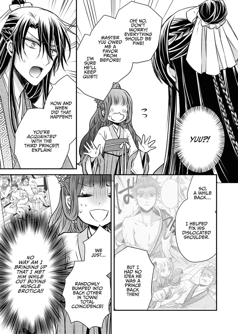 Gekkakoku Kiiden Chapter 52 page 41