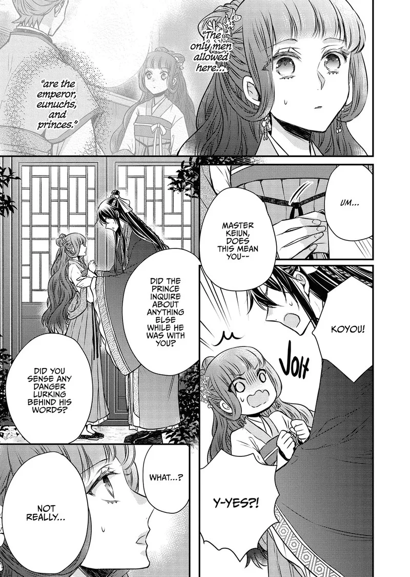 Gekkakoku Kiiden Chapter 52 page 43
