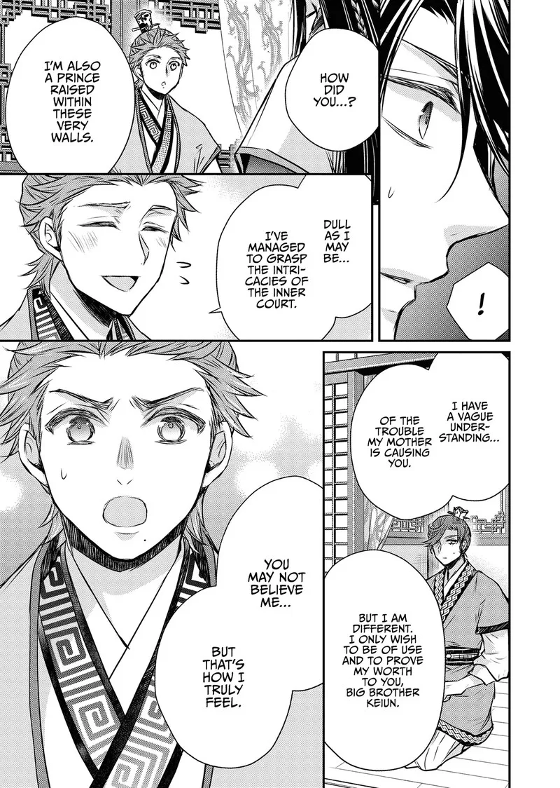 Gekkakoku Kiiden Chapter 52 page 67