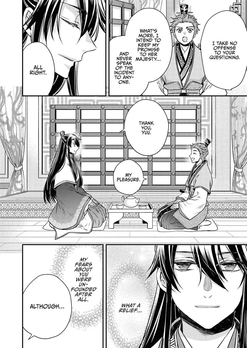 Gekkakoku Kiiden Chapter 52 page 70