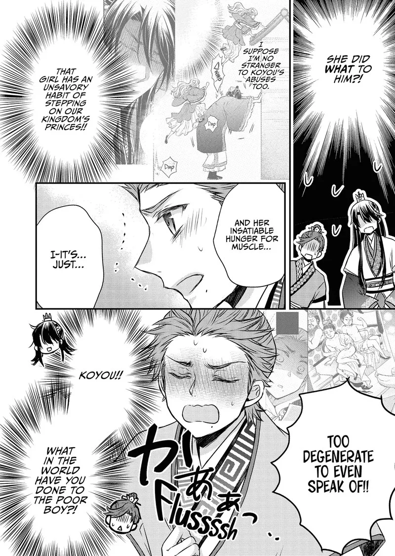 Gekkakoku Kiiden Chapter 52 page 72