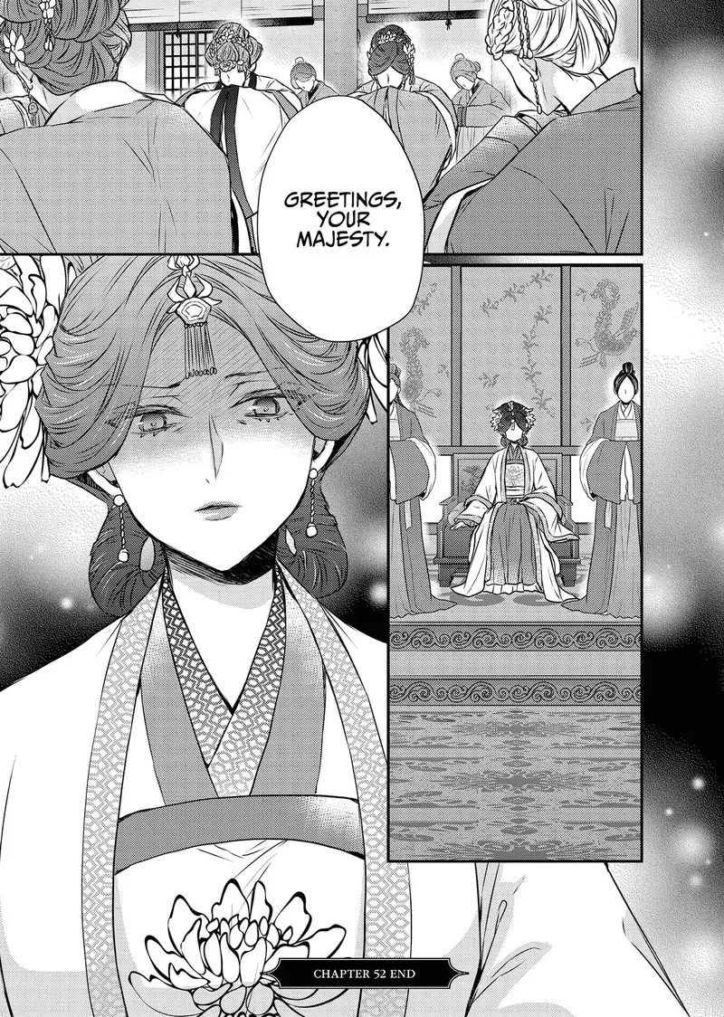 Gekkakoku Kiiden Chapter 52 page 77