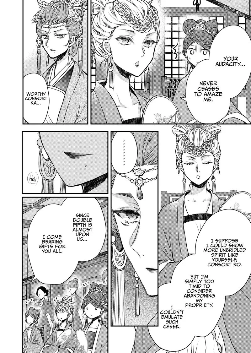 Gekkakoku Kiiden Chapter 53 page 6