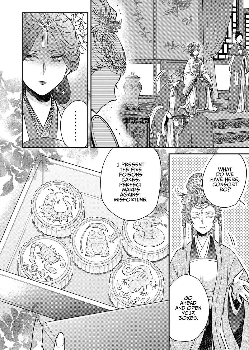 Gekkakoku Kiiden Chapter 53 page 8