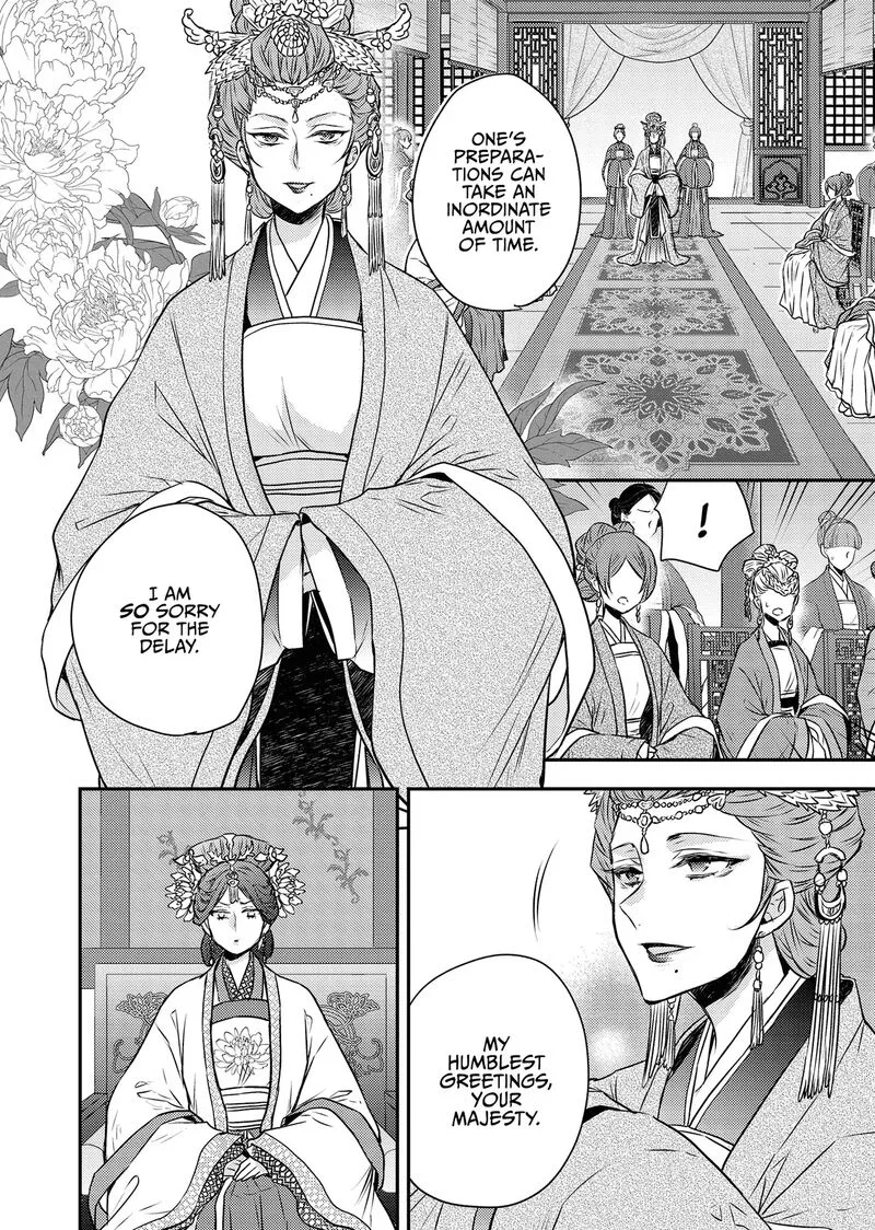 Gekkakoku Kiiden Chapter 53 page 4