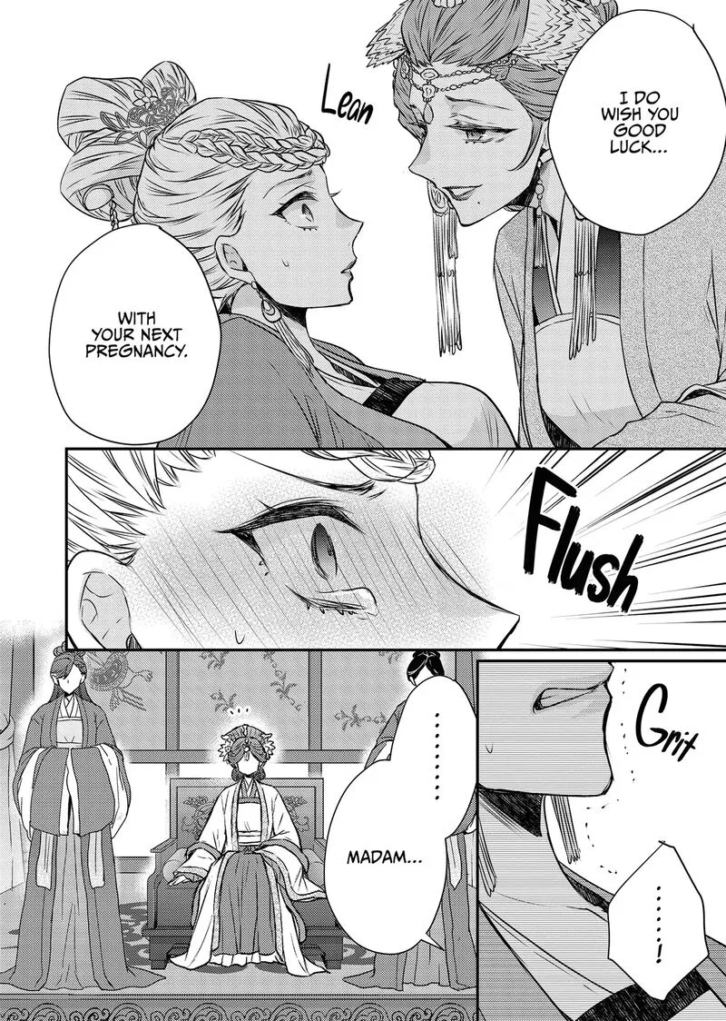 Gekkakoku Kiiden Chapter 53 page 14