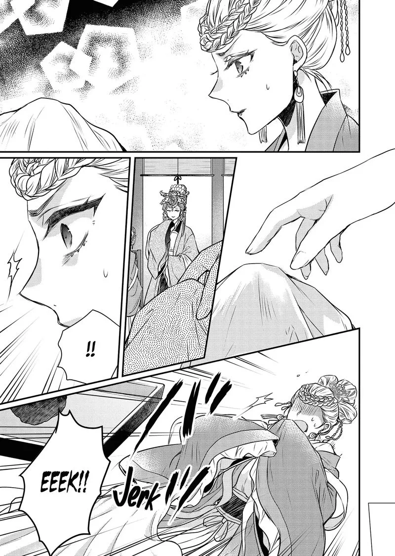 Gekkakoku Kiiden Chapter 53 page 11