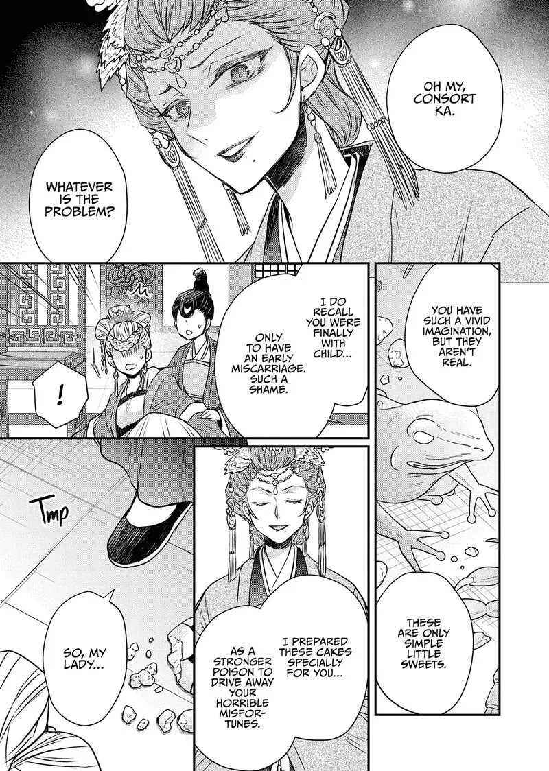 Gekkakoku Kiiden Chapter 53 page 13