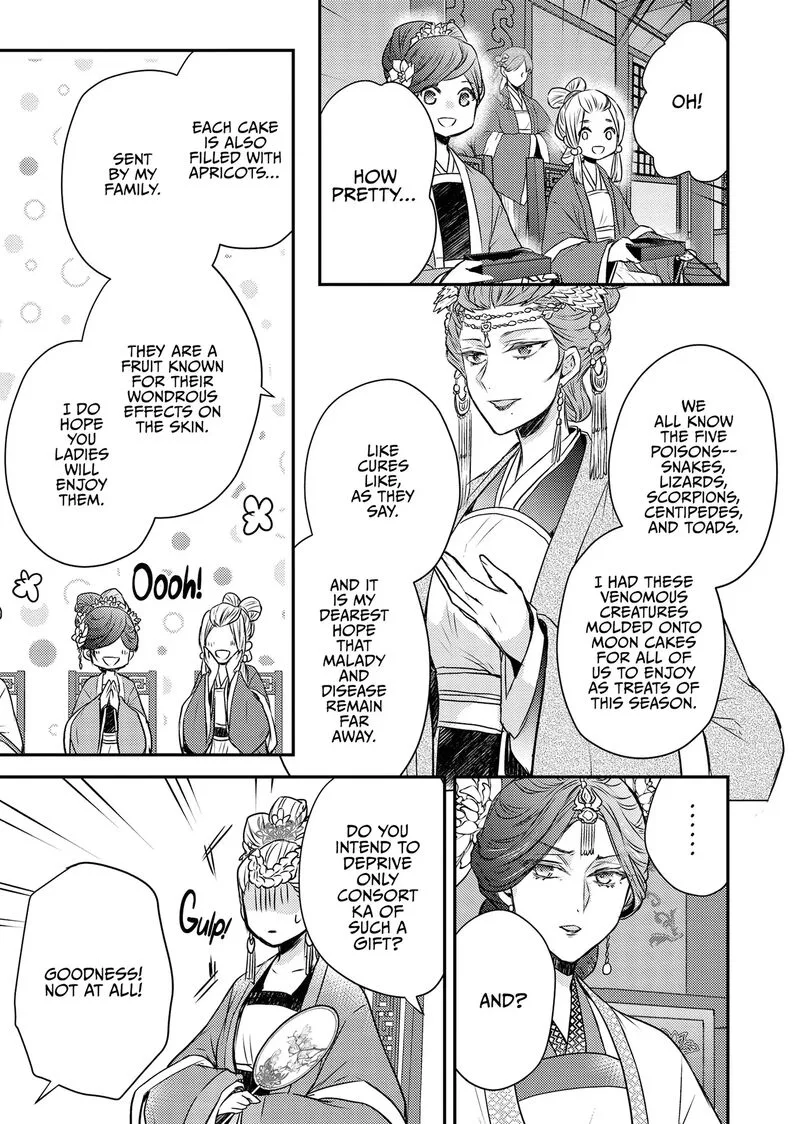 Gekkakoku Kiiden Chapter 53 page 9