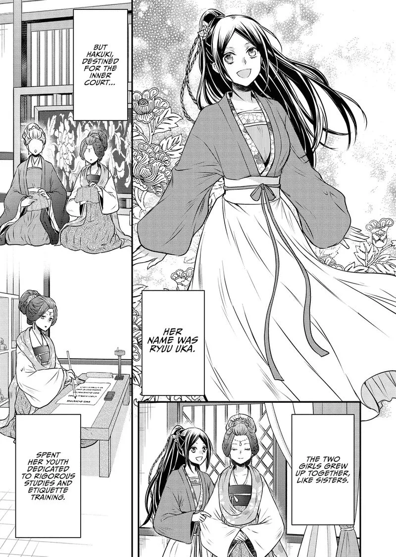 Gekkakoku Kiiden Chapter 53 page 23