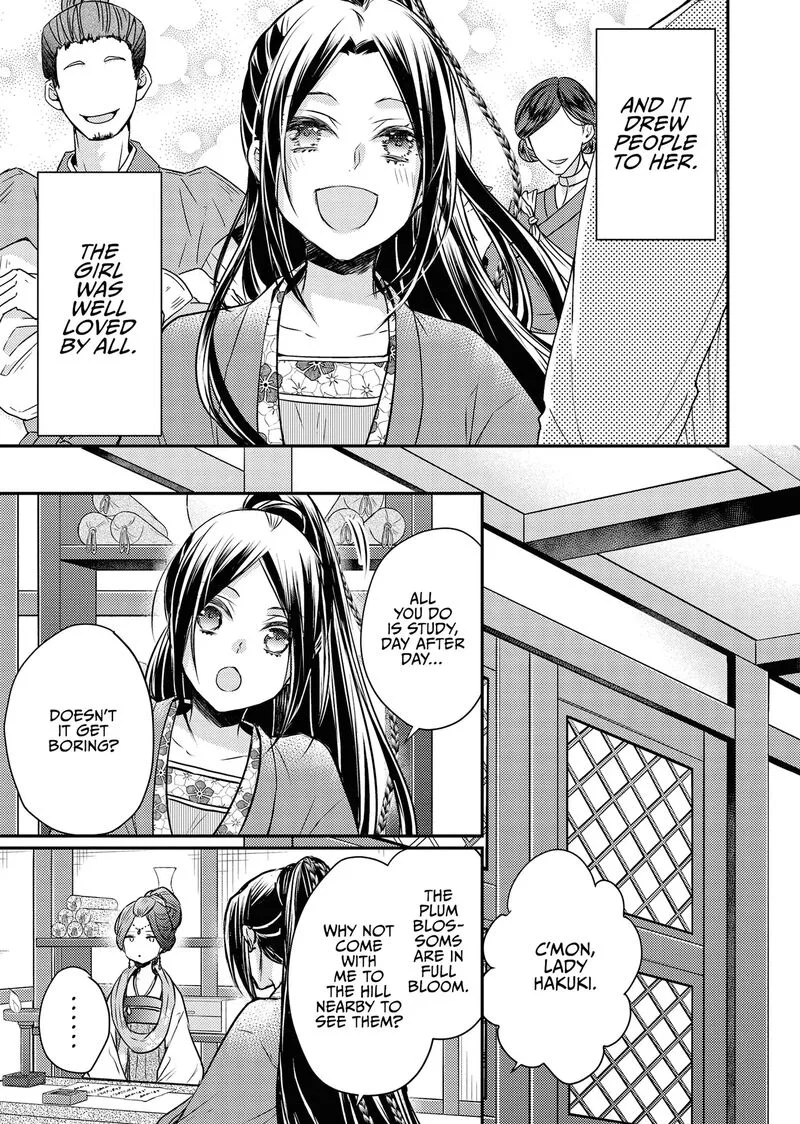Gekkakoku Kiiden Chapter 53 page 27