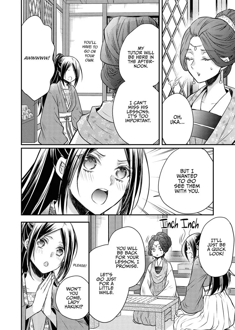 Gekkakoku Kiiden Chapter 53 page 28