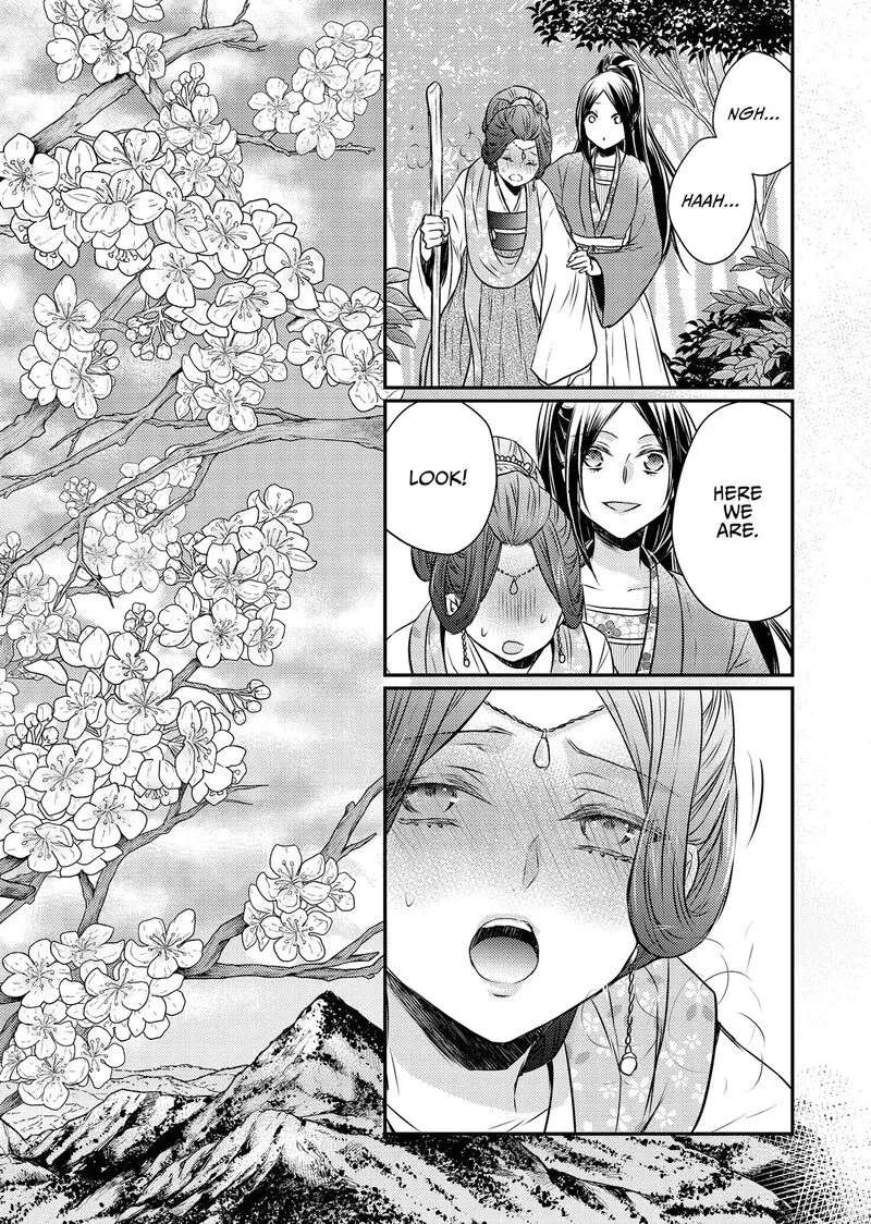 Gekkakoku Kiiden Chapter 53 page 31