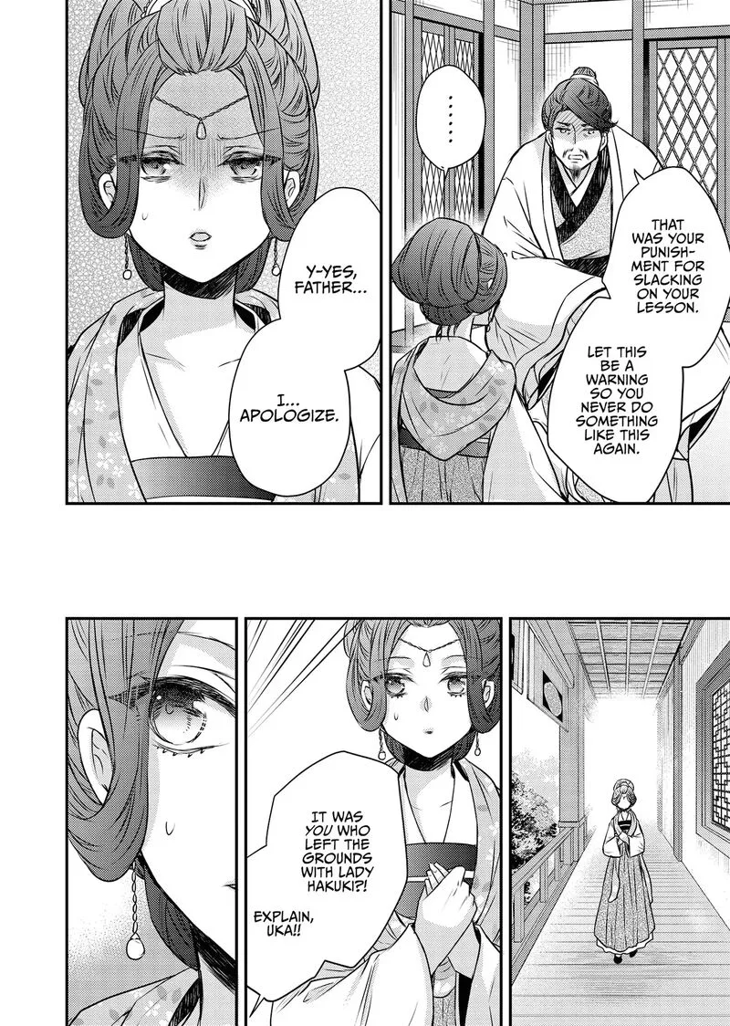 Gekkakoku Kiiden Chapter 53 page 35