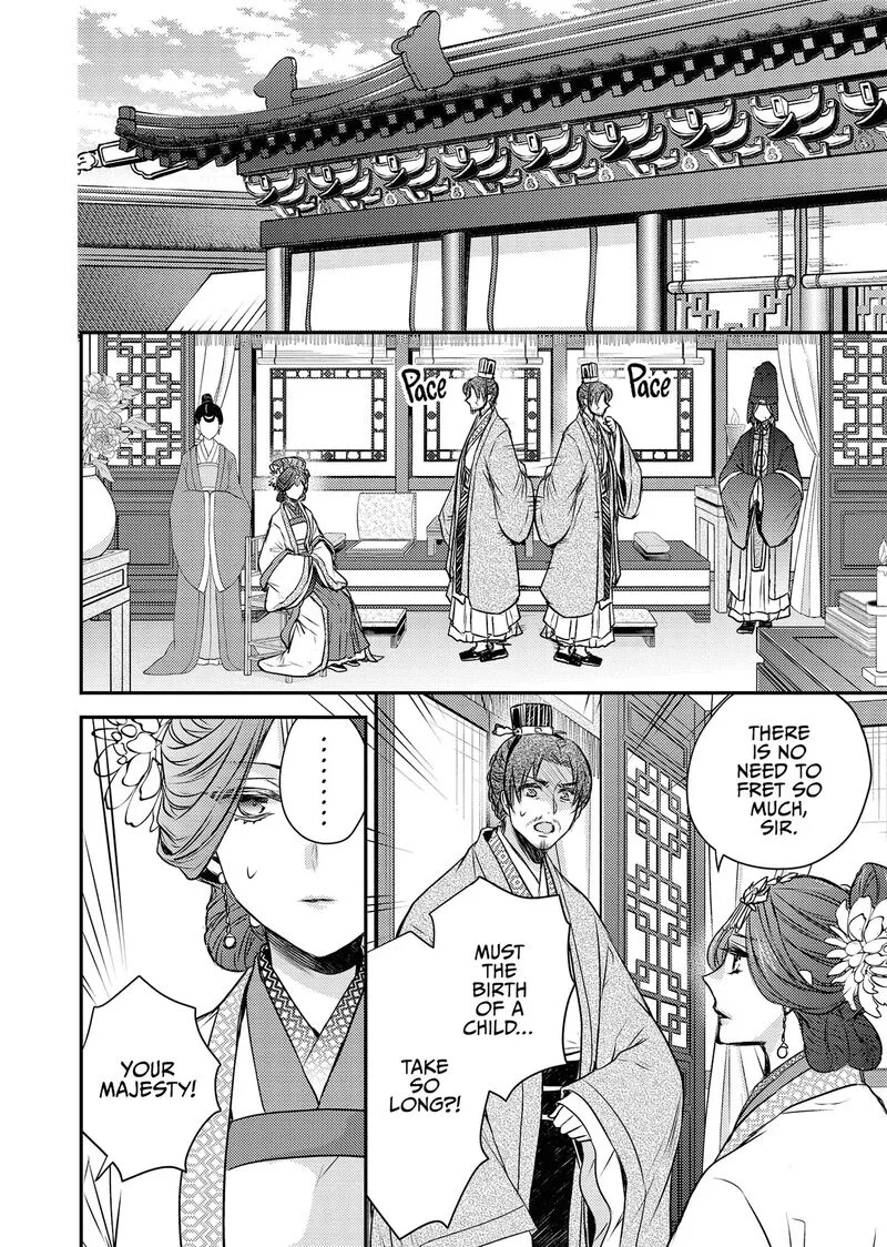 Gekkakoku Kiiden Chapter 54 page 18