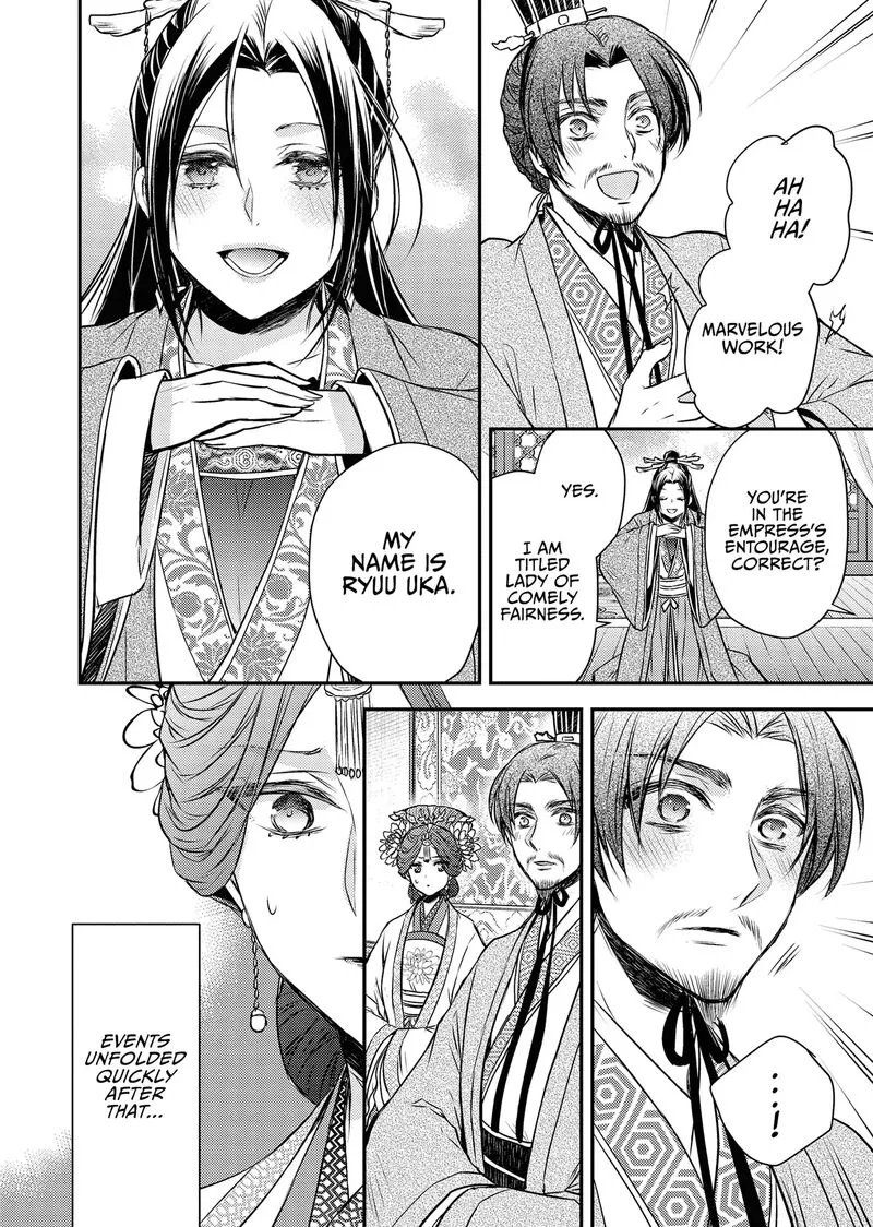 Gekkakoku Kiiden Chapter 54 page 14