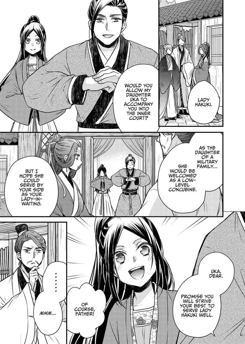 Gekkakoku Kiiden Chapter 54 page 3