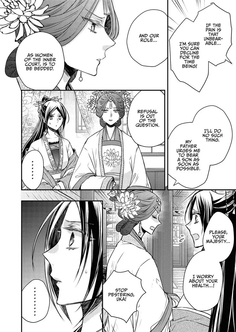 Gekkakoku Kiiden Chapter 54 page 10