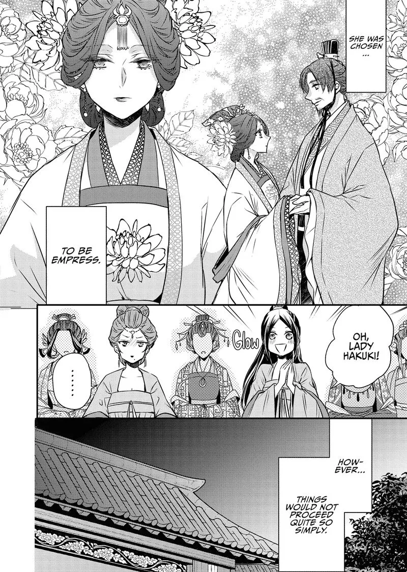 Gekkakoku Kiiden Chapter 54 page 6