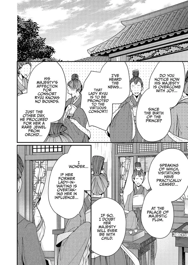 Gekkakoku Kiiden Chapter 54 page 28