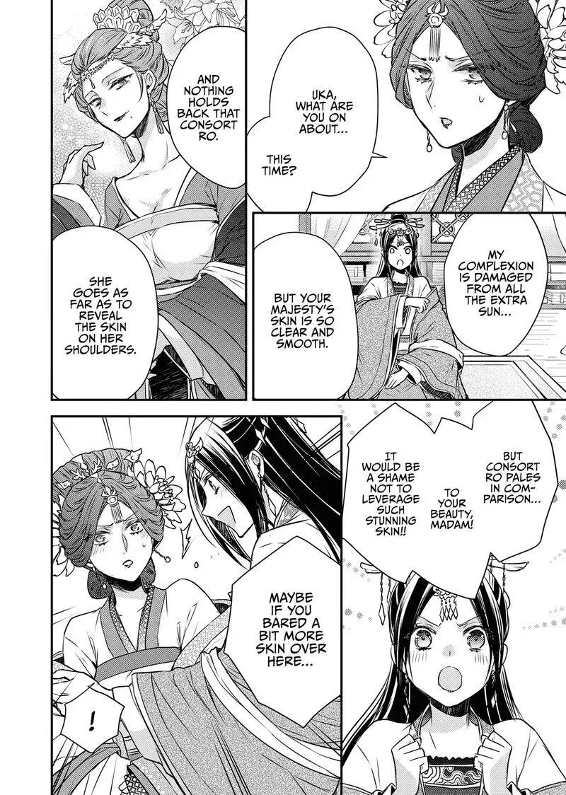 Gekkakoku Kiiden Chapter 54 page 30