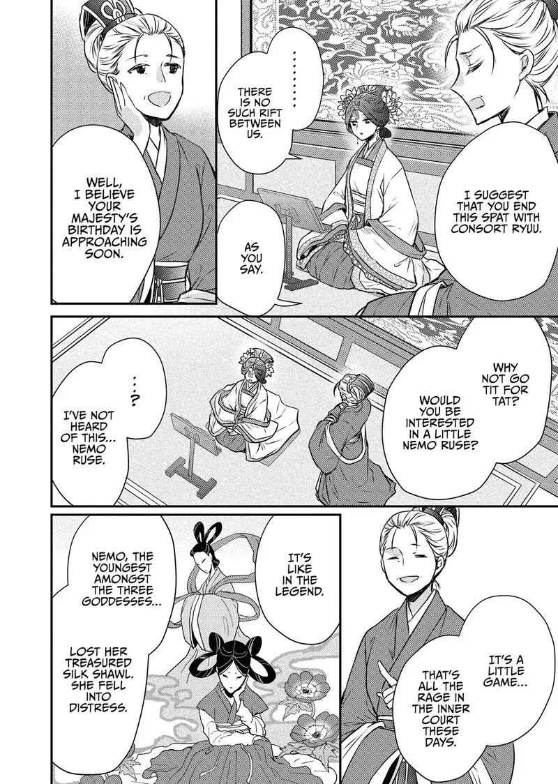 Gekkakoku Kiiden Chapter 54 page 34
