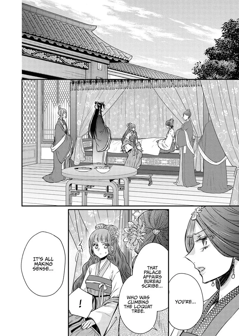 Gekkakoku Kiiden Chapter 55 page 18