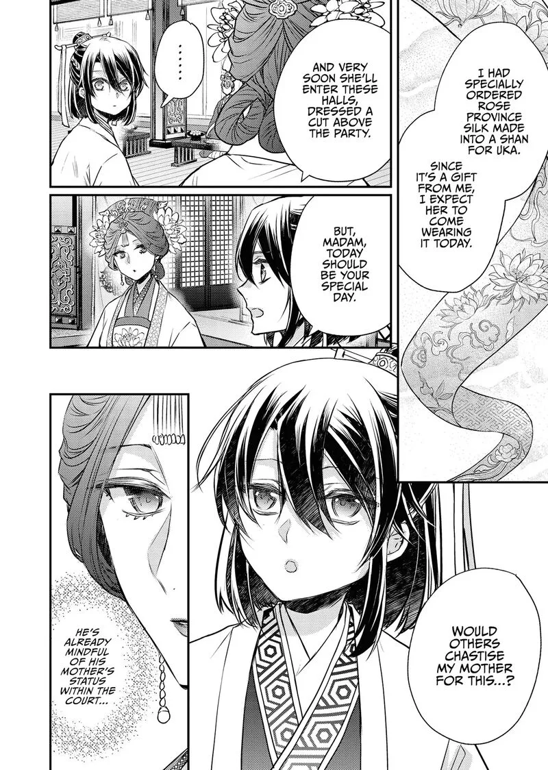Gekkakoku Kiiden Chapter 55 page 4