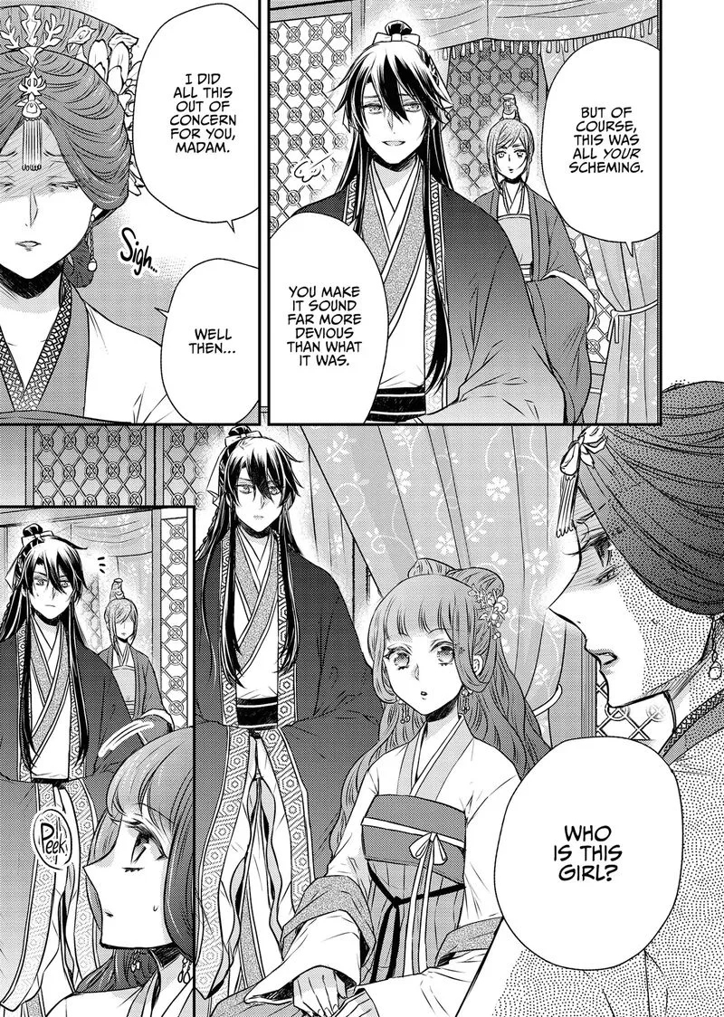 Gekkakoku Kiiden Chapter 55 page 19