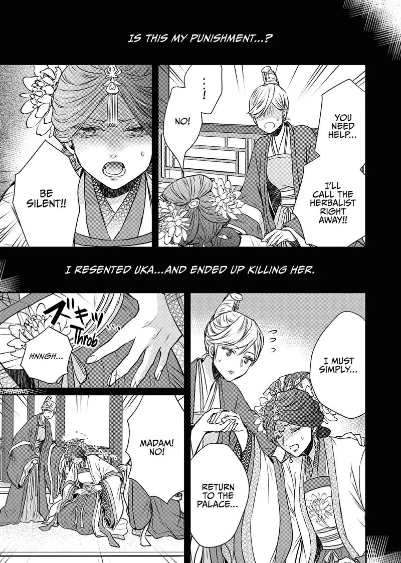 Gekkakoku Kiiden Chapter 55 page 13