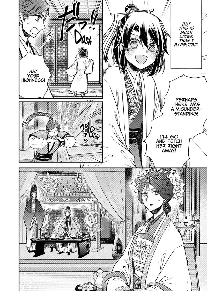 Gekkakoku Kiiden Chapter 55 page 8
