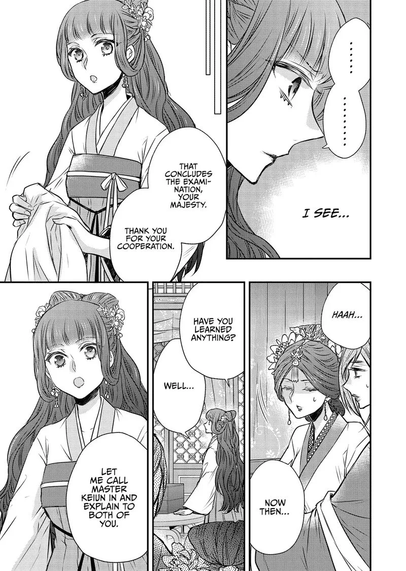 Gekkakoku Kiiden Chapter 55 page 27