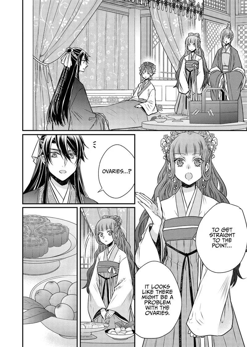 Gekkakoku Kiiden Chapter 55 page 28