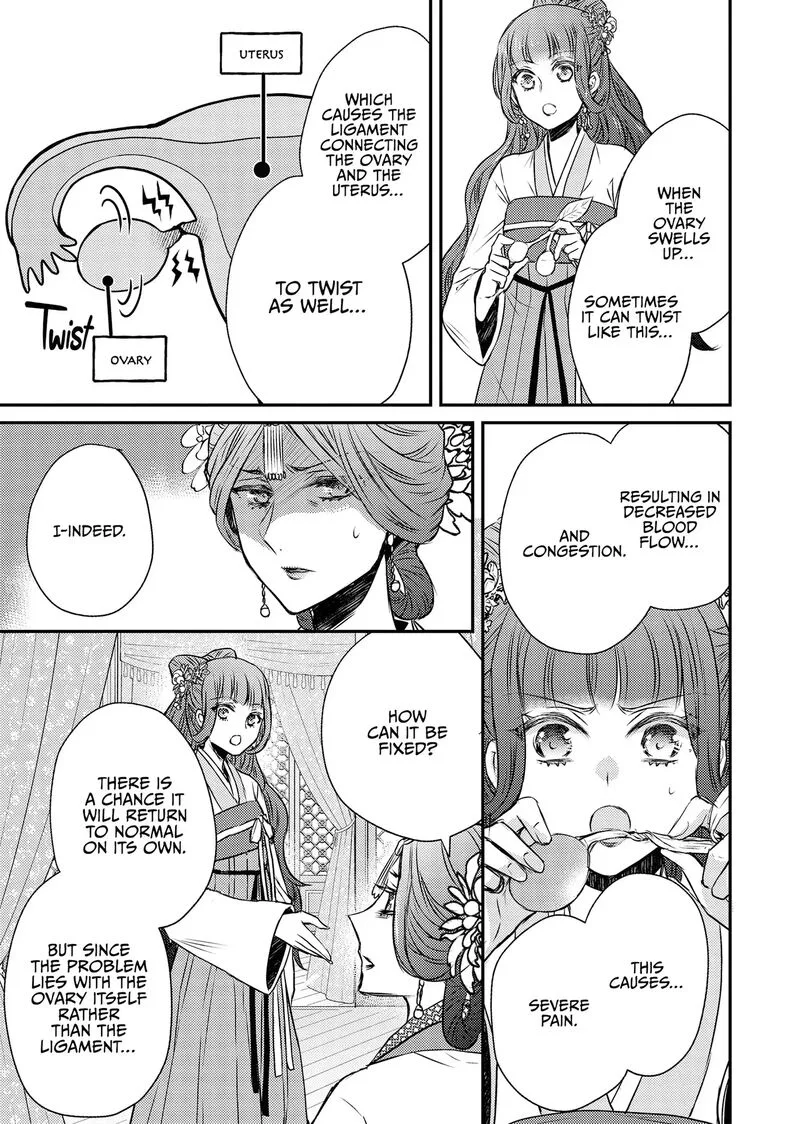 Gekkakoku Kiiden Chapter 55 page 33