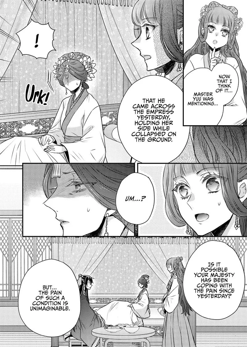 Gekkakoku Kiiden Chapter 55 page 36