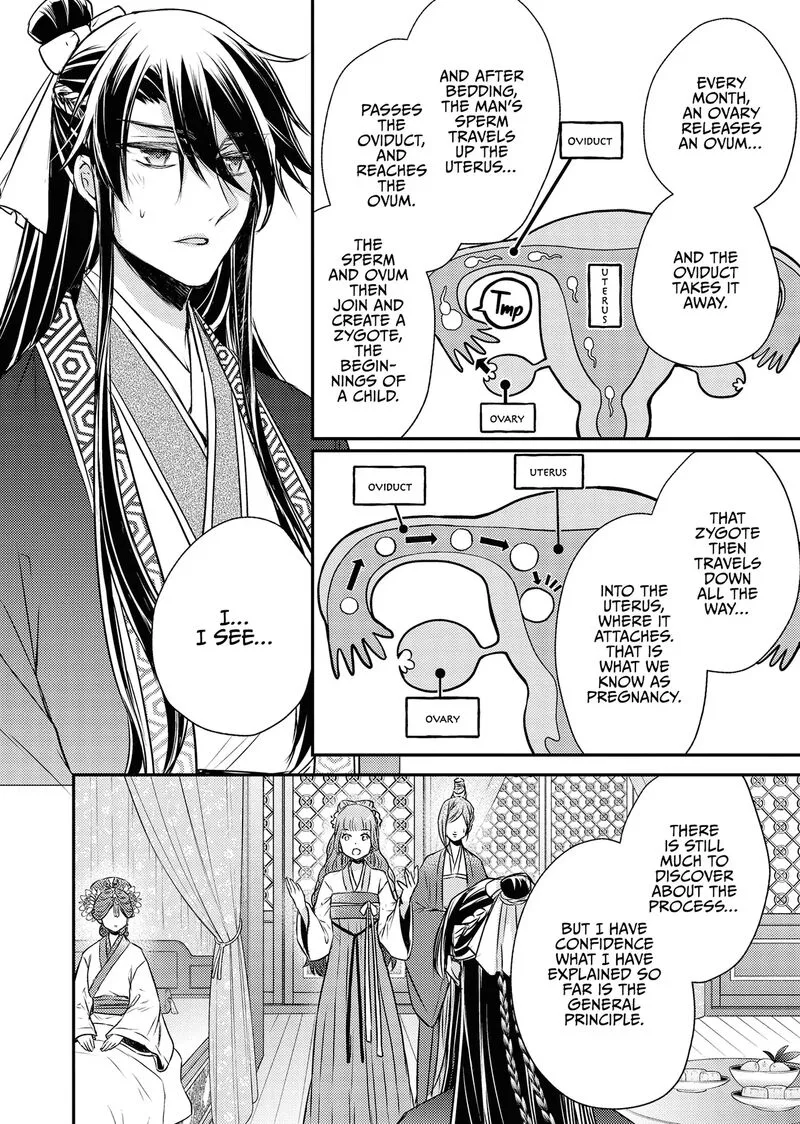 Gekkakoku Kiiden Chapter 55 page 30