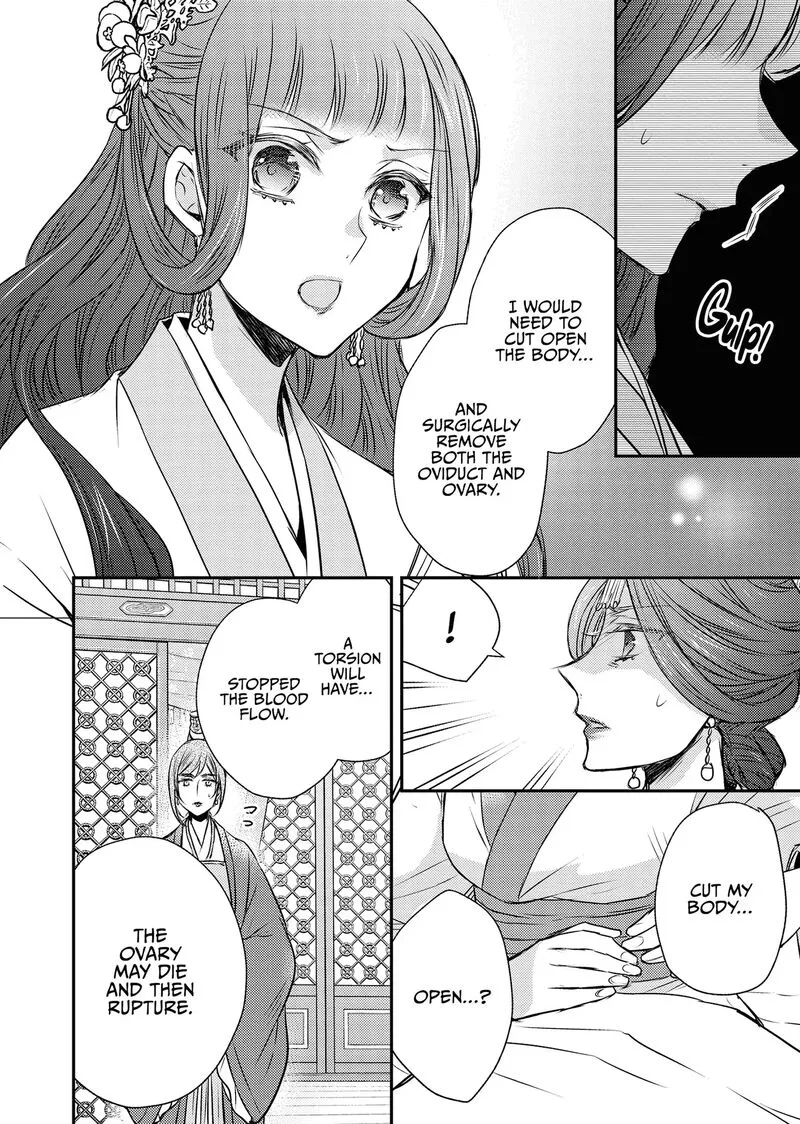 Gekkakoku Kiiden Chapter 55 page 34