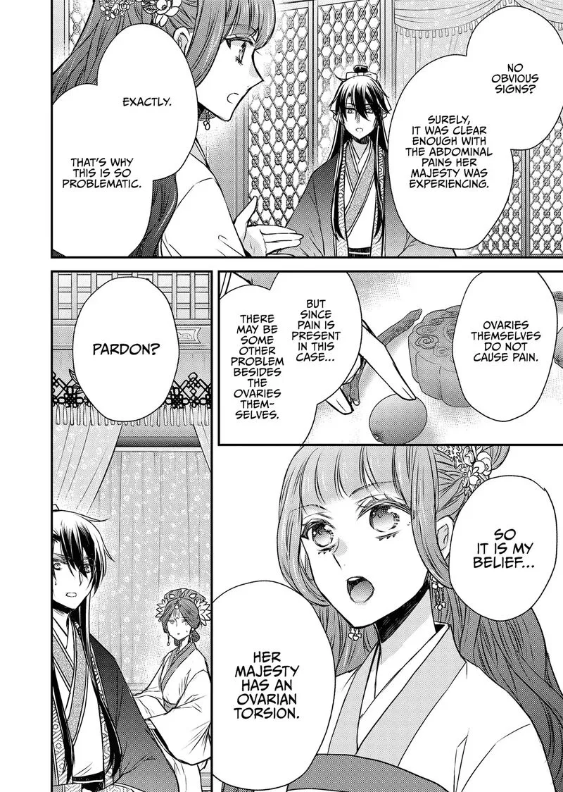 Gekkakoku Kiiden Chapter 55 page 32