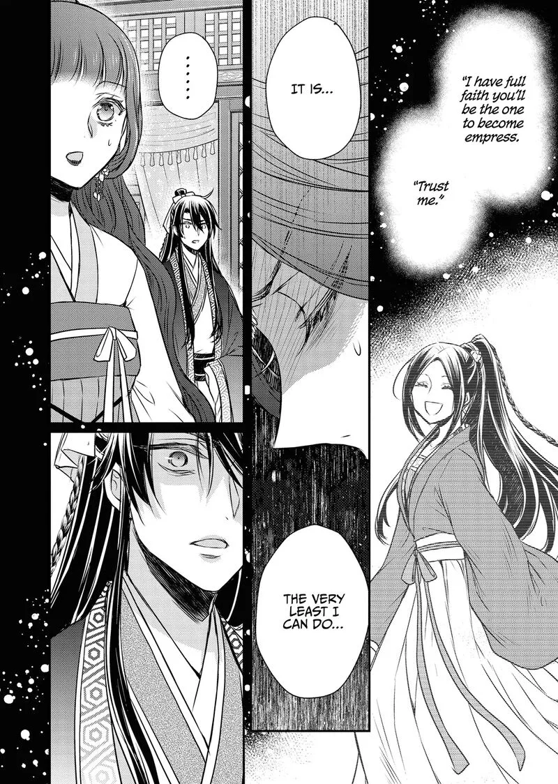 Gekkakoku Kiiden Chapter 55 page 40