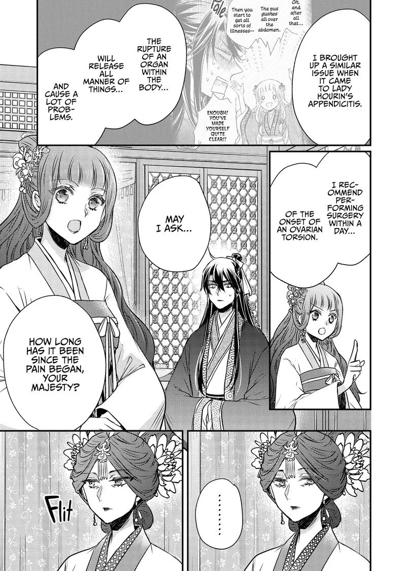 Gekkakoku Kiiden Chapter 55 page 35
