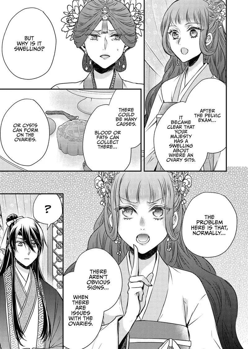 Gekkakoku Kiiden Chapter 55 page 31