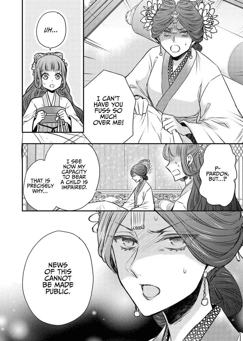 Gekkakoku Kiiden Chapter 55 page 38