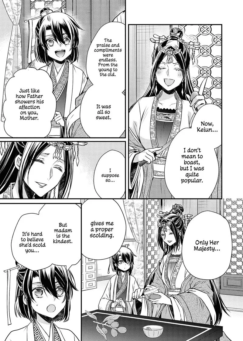 Gekkakoku Kiiden Chapter 55 page 45