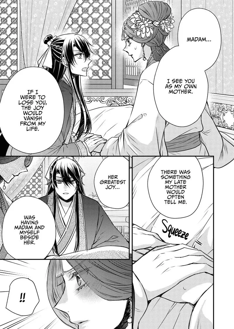 Gekkakoku Kiiden Chapter 55 page 43